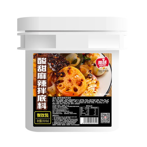 宅虎食品超級工廠 引領廣東餐調連鎖與小吃行業(yè)OEM貼牌代加工新風尚