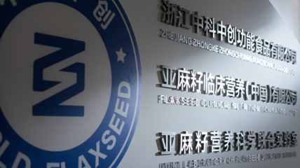 食品安全不止315，堅守品質更要365——食用農產品的品質守護之路