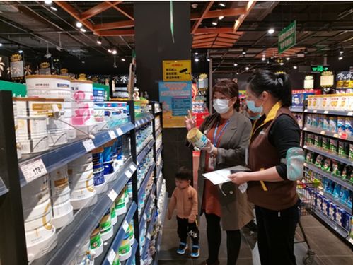 新會區人民政府推動食用農產品高質量發展