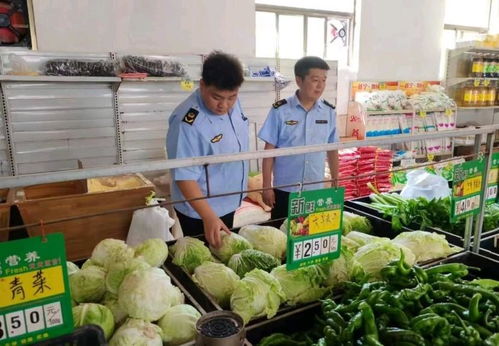 咸陽市以“12315”監(jiān)管模式筑牢重點(diǎn)食用農(nóng)產(chǎn)品安全屏障