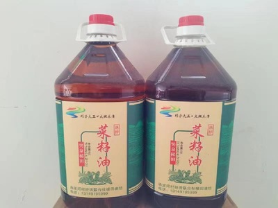 黨建引領(lǐng)產(chǎn)業(yè)興旺 筑牢食用農(nóng)產(chǎn)品安全發(fā)展根基