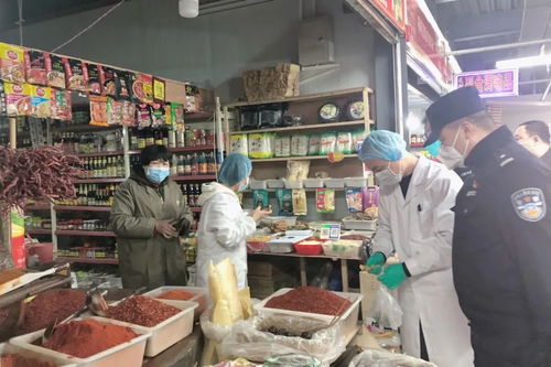 守護“菜籃子”安全 碑林公安聯(lián)合市場監(jiān)管部門開展食用農產品監(jiān)督抽樣快檢行動