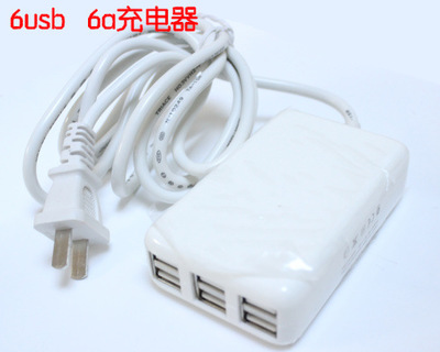 新款6USB充電器評測 高性價(jià)比的5V6A多孔充電神器